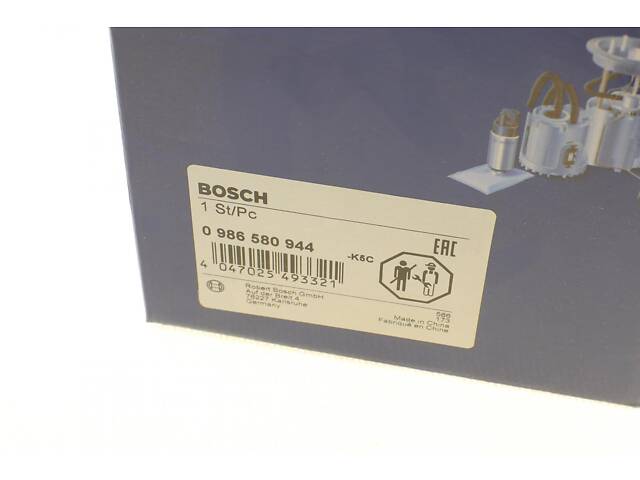 BOSCH 0 986 580 944 Насос паливний в бак BMW 3 (E46) 1.6-3.0i 98-06 (M43/N46//M52/M54) (електро) - Фото 11