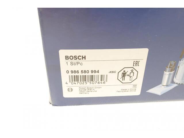 BOSCH 0 986 580 994 Топливный насос в бак Ford Focus 1.6 04-12/Tourneo Connect 1.8 02-13 - Фото 11
