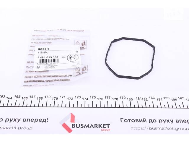 BOSCH 1 461 015 303 Прокладка насоса топливного VW T4/LT (ПНВТ)