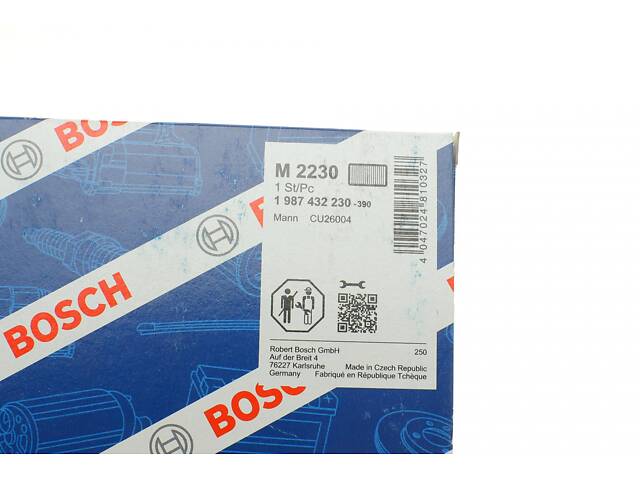 BOSCH 1 987 432 230 Фільтр салону Lada Kalina/Niva 02-18 - Фото 5