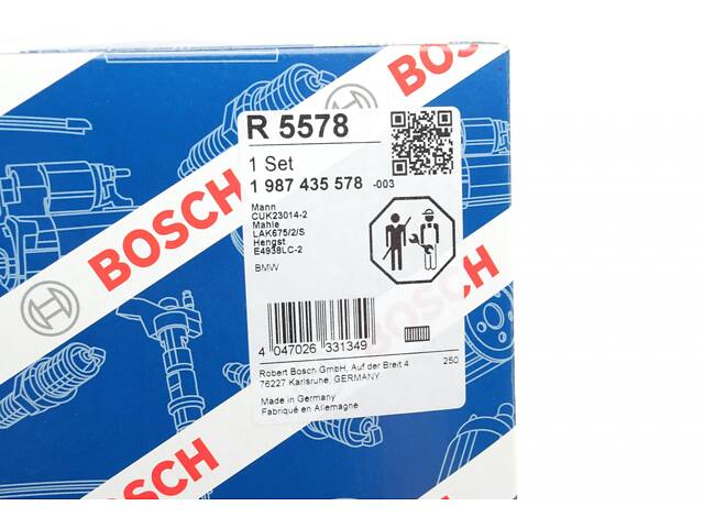 BOSCH 1 987 435 578 Салонный фильтр BMW 5 (G30)/7(G11/G12) 15-(угольный) (комплект 2 шт.) - Фото 6
