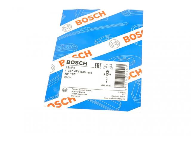 BOSCH 1 987 474 940 Датчик зносу гальмівних колодок (задніх) BMW 5 (E39) 95-04 - Фото 5