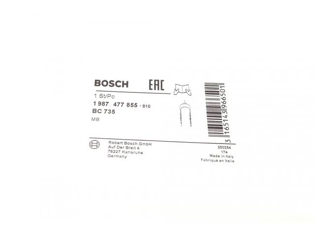 BOSCH 1 987 477 855 Трос ручника (центральний) MB Sprinter/VW LT 96-06 (довга база) (2460мм) - Фото 8