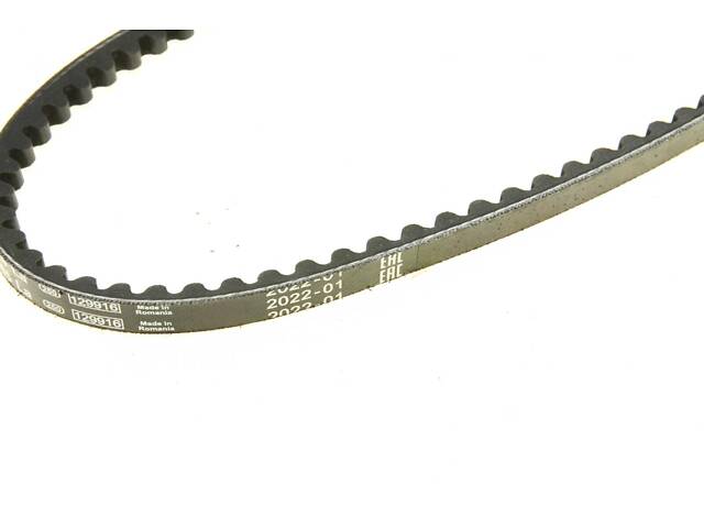 BOSCH 1 987 947 676 Ремень генератора Renault Clio/Fiat Scudo 1.4/1.6 95- (10x685) - Фото 6