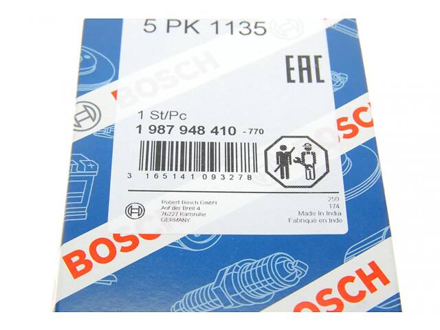 BOSCH 1 987 948 410 Ремень генератора Renault Kangoo 1.5 dCi (5PK1135) - Фото 7
