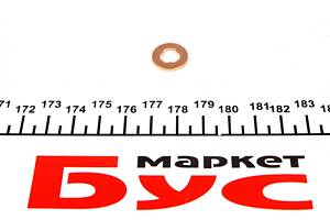 BOSCH 2 430 105 049 Шайба під форсунку MB Vario (7x15.1x1.5mm)