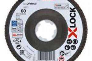 BOSCH 2 608 619 202 Круг шліфувальний X-LOCK X571 Best for Metal 125x6x22,23 mm