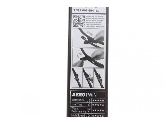 BOSCH 3 397 007 654 Щітки склоочисника (600/475mm) Jaguar S-Type/XJ 99-09 - Фото 8