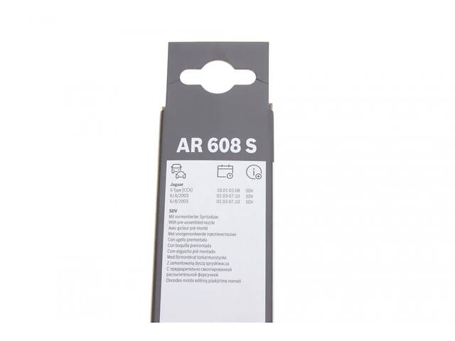 BOSCH 3 397 007 654 Щітки склоочисника (600/475mm) Jaguar S-Type/XJ 99-09 - Фото 10