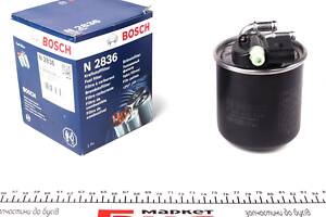 BOSCH F 026 402 836 Фильтр топливный MB A-class (W176)/B-class (W246)/C-class (W204) 11-