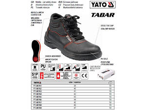 Чоботи робочі YATO Польща шкіра TABAR захист S31P розмір 45 YT-80767