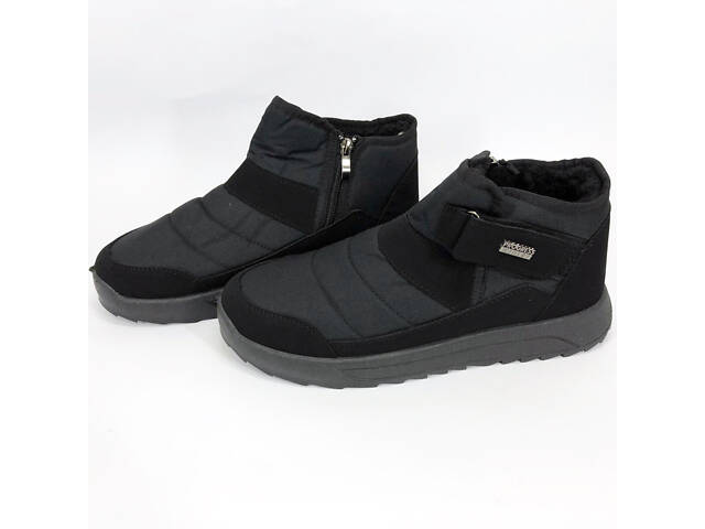 Черевики чоловічі 45р 29см, Кросівки для прогулянок взимку, Прості чоловічі кросівки, Тактичні черевики - Фото 6