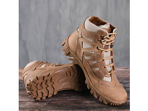 Ботинки военные тактические 7530 45 р 29,5 см коричневые