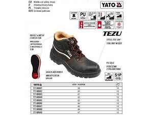 Ботинки зимние кожа YATO рабочие TEZU защита S3 размер 46 YT-80848