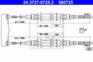 brake cable