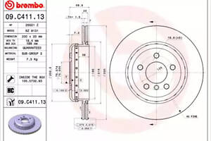 Brake Disc