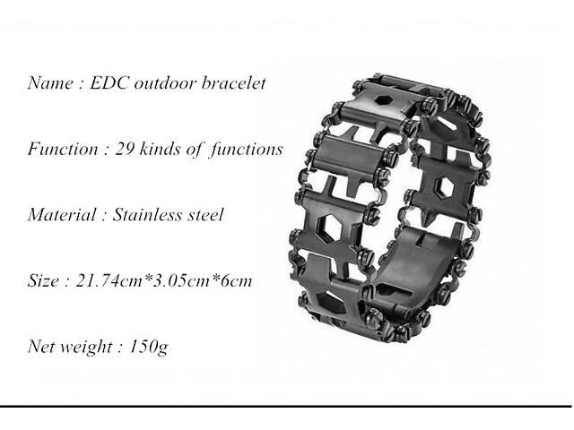 Браслет мультитул черный №528/2 - Фото 7
