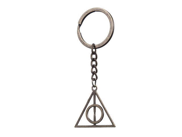 Брелок Гаррі Поттер Дарунки смерті 6044 8.5 см бронзовий - Фото 1