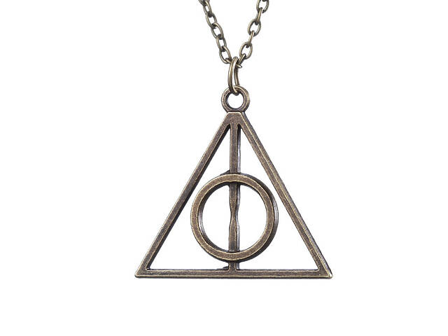 Брелок Гаррі Поттер Дарунки смерті 6044 8.5 см бронзовий - Фото 2