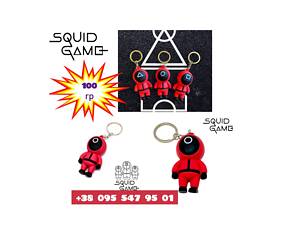 Брелок 'Гра в кальмара'