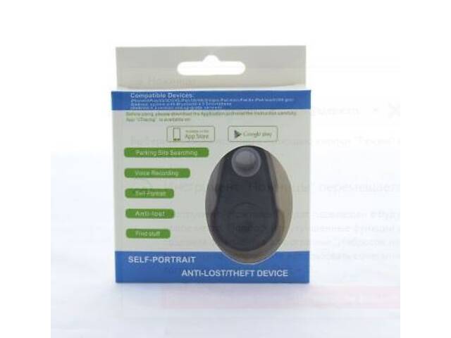 Брелок-локатор Anti Lost - Фото 4