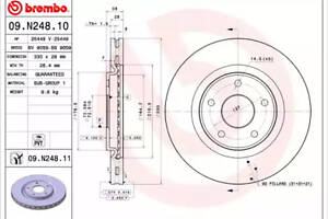 BREMBO 09N24811