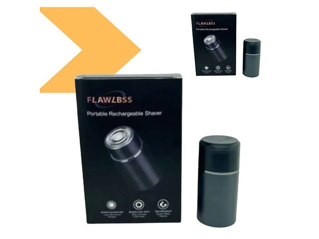 Бритва Mini 1 Ультракомпактна XPRO Mini 1 (41579- LY-104_189) - Фото 2