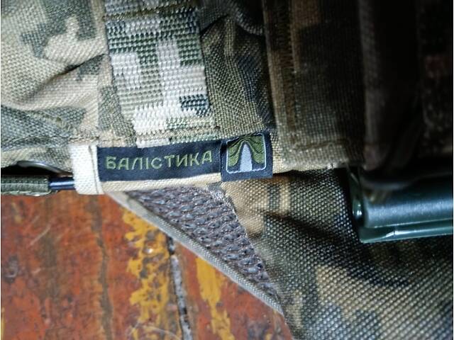 Броніжелет модульний 'Срмат' без плит - Фото 8