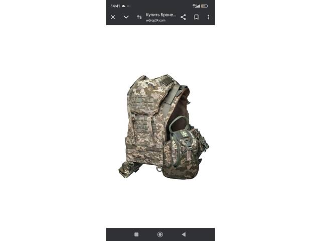 Бронижелет neptun gen 6 - Фото 2