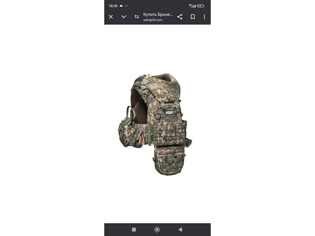 Бронижелет neptun gen 6 - Фото 4