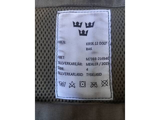 Бронежилет кевлар без плит Швеция б/у - Фото 3