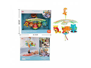 Брязкальце на коляску арт. 826-47A (48шт/2) короб. 32,5*26см