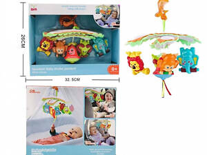 Брязкальце на коляску арт. 826-47A (48 шт./2) короб. 32,5*26см