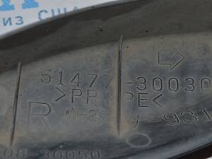 Бризговик підкрилка передній правий Lexus IS250 IS300 IS350 06-13 51477-30030