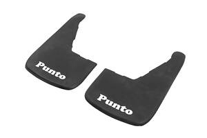 Брызговики Punto (2 шт) для Fiat Punto 1999- 2006 гг