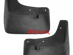 Брызговики Volkswagen Jetta (14-) комплект 2шт 7001020361 L.Locker