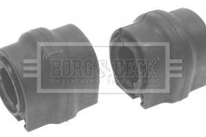 Ремонтний комплект, з’єднувальна тяга стабілізатор Borg & Beck BSK7209K