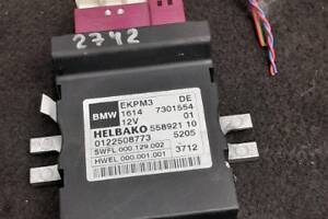 БУ Блок управления BMW X5 E70 06-10-13 55892110 BMW