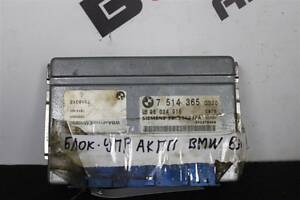 БУ Блок управления(электронный) BMW E46 1998-2005 7514365 BMW
