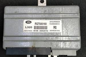 БУ Блок управления подвеской Land Rover Range Rover Sport L320 (2005-2009) rqt500160 Land Rover