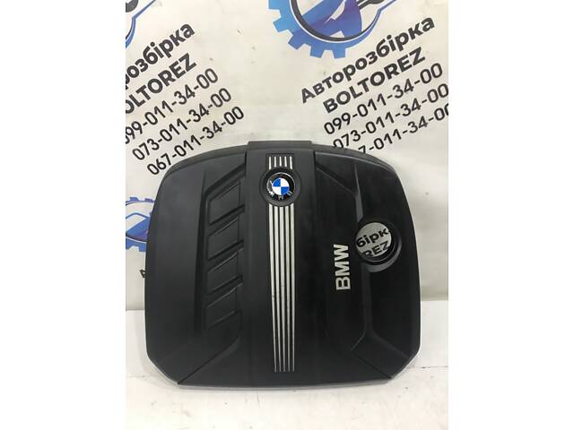 БУ Декоративная крышка двигателя BMW F10 520D (2009-2013) 11147802847 BMW