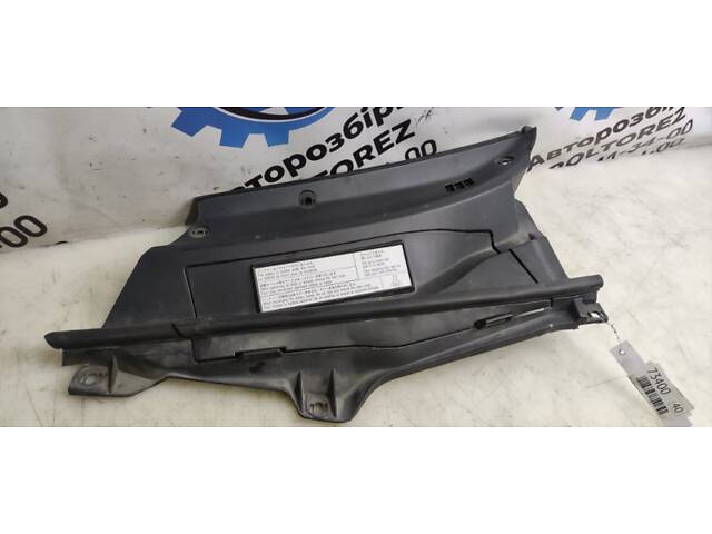 БУ Накладка на жабо (сливная) Toyota RAV4 (2000-2005) 5578442011 Toyota