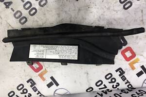 БУ Накладка в салоне Toyota RAV4 (2000-2005) 55786-42040 Toyota