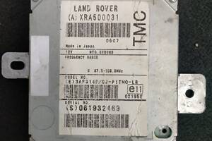 БУ Підсилювач антени Land Rover Range Rover Sport L320 (2005-2009) xra500031 Land Rover