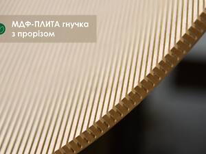 Будівельні матеріали (Загальна)