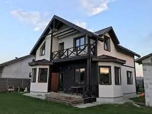 Догляну за вашим будинком квартирой