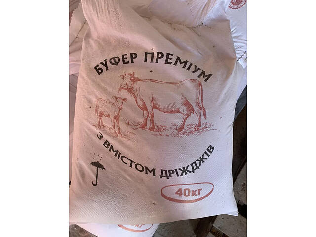 Буфер кормовий для тварин - Фото 1