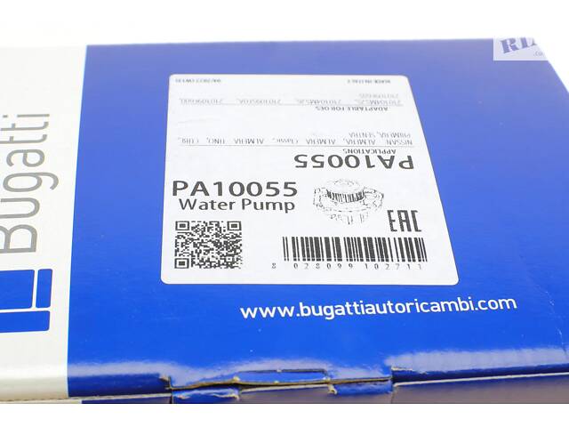 BUGATTI PA10055 Помпа води Nissan Almera 1.5/1.6/1.8 00-/Primera 1.6/1.8 99-08 (R/B) (6 лоп) - Фото 8