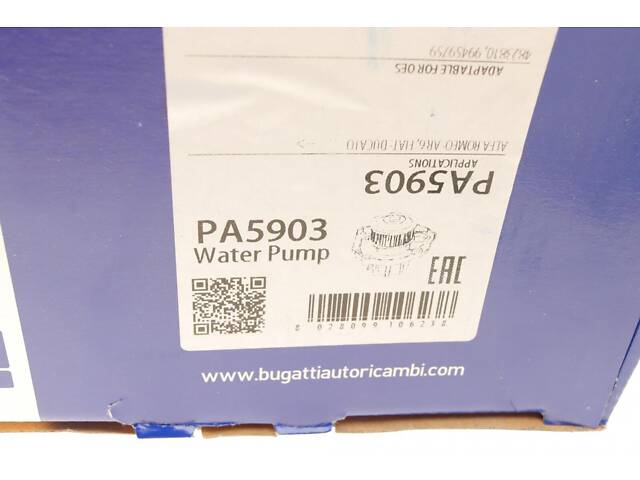 BUGATTI PA5903 Водяной насос Fiat Ducato 2.5D/TD 82-94 - Фото 13