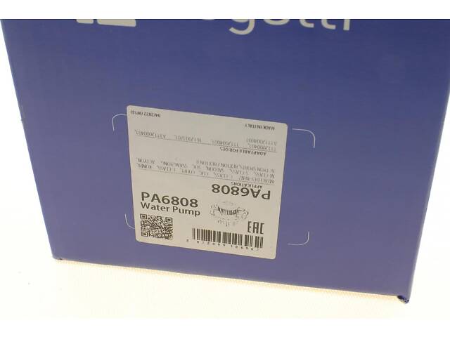 BUGATTI PA6808 Помпа води MB C-class (W202)/E-class (W124/W210) 1.8-2.2 92-00 (M111)/Ssangyong Kyron 2.3 10- - Фото 11